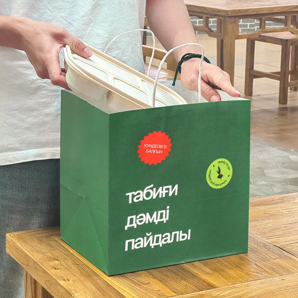 White kraft paper bags with cotton rope handles